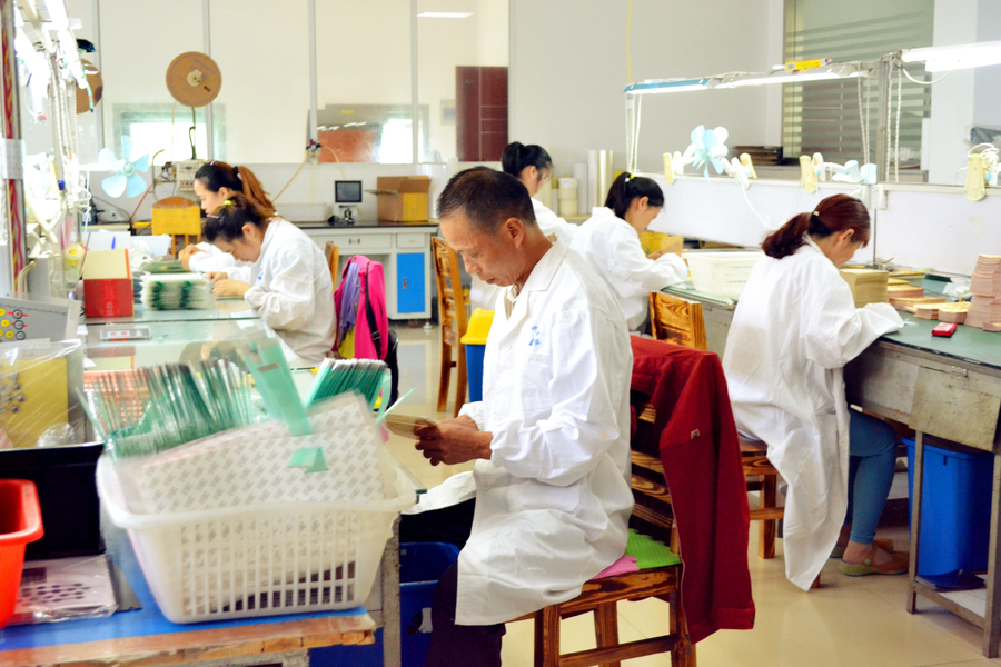 Nanjing Zhongshan Membrane Switch Co., Ltd.