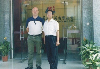 Nanjing Zhongshan Membrane Switch Co., Ltd.